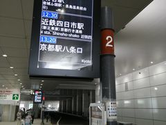 -三井奥特莱斯购物城(爵士之梦长岛店)