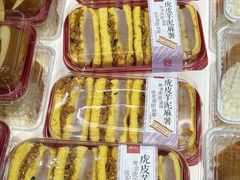 -詹记桃酥(包河万达店)