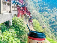 -大慈岩风景区