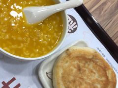 -和记馅饼(太平路店)