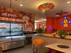 -柳大厨螺蛳粉(人民路总店)
