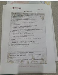 -金月汇月子会所(曲江店)