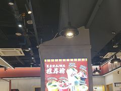 -蛙鱼潭美蛙鱼头火锅(解放碑瑞富广场店)