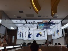 大堂-蔡澜点心·粤菜(月星环球港店)