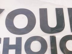 -Blueglass酸奶(财富购物中心店)