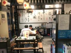 -风波庄(罍街分舵)