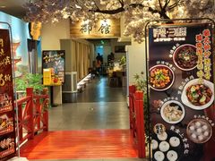 -陆家嘴世纪金融广场