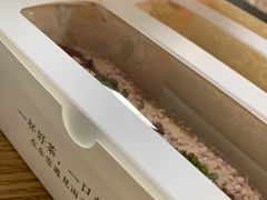 -奈雪的茶(石家庄万象城店)