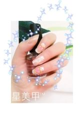 iPhone_1112031545206807-星美甲