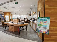 -JINS (上海虹桥南丰城店)