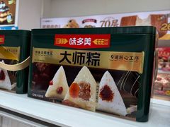 -味多美蛋糕(京旺家园店)