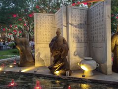 -大唐不夜城