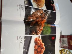 -峨嵋酒家(地安门店)