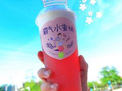 -奈雪的茶(花城汇中区PRO店)