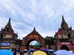 -一寨两国风景区