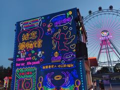 -株洲方特欢乐世界