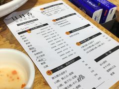 菜单-陈鹏鹏潮汕菜(欢乐海岸 海边景观店)