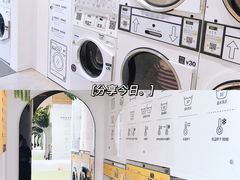 -XI·LaundryCafe 喜咖自助洗衣咖啡店