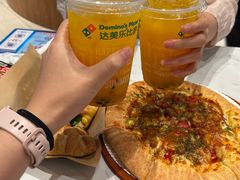 -达美乐比萨(红山店)