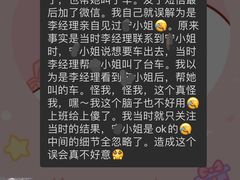 -广州四季酒店