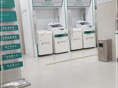 -中国农业银行(成都贾家支行)