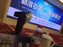 -中国职工之家