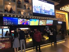 售票处-新影联·华谊兄弟影院(望京店)