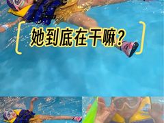-广州融创水世界