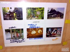 200911121231-玫瑰甜品(文明路店)