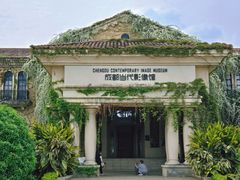 -府河摄影公园