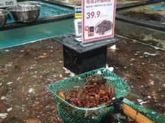 -盒马鲜生(皇庭广场店)