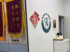 -中农国际动物医院24小时·猫科·骨科·急重症中心