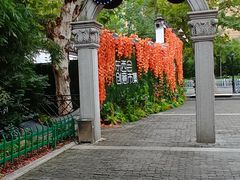 -1912街区