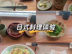 -Tuna maki寿司(苏州万象天地店)