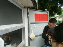 -信二嫂虾饼(振兴路店)
