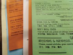 菜单-RAC BAR(安福路店)