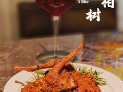 -LESCEDARS Brasserie Bistro香柏树