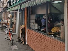 -草桥清真牛肉锅贴扁食店