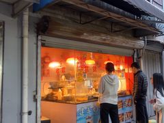 -建军奶油排骨