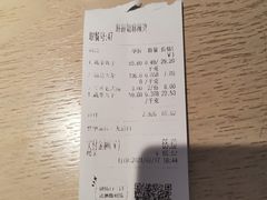 -胖胖姐·麻辣烫·麻辣拌