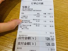 -HELLO 27 意面·沙拉·帕尼尼