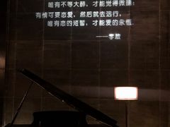 -上岛咖啡(珠园店)