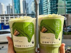 -星满杯TEAFUL(罗湖东门店)