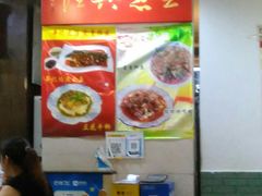 -辛记豆汤家常菜(芳草街店)