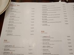-厦门朗豪酒店 · 明阁中餐厅