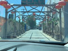 -丹江渔村(首都机场店)
