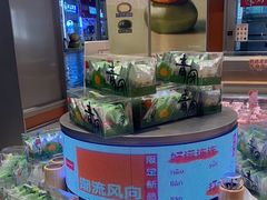 -詹记桃酥(包河万达店)