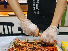 -三妹小龙虾·黄油蟹(华侨城总店)