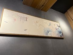 -邈墨茶馆(凤起路店)