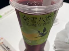 -奈雪的茶(大悦城店)